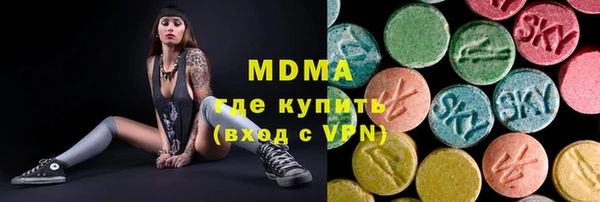 mix Алексин