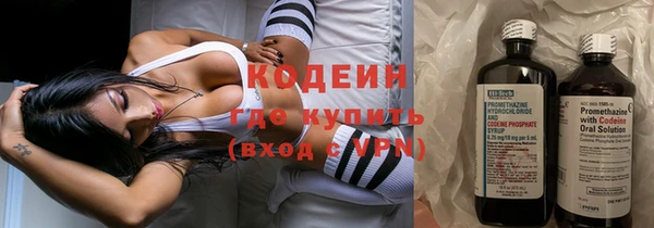 кокс Абинск