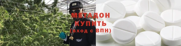 марки nbome Алексеевка