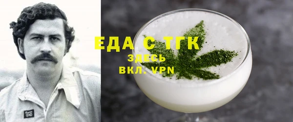 кокс Абинск