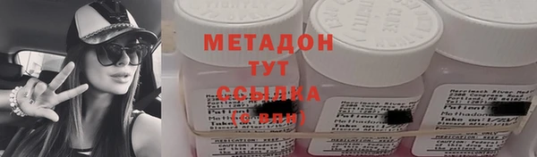 mix Алексин