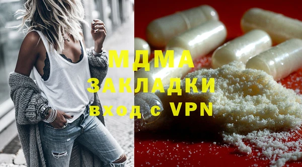 кокс Абинск