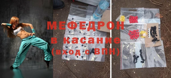 mix Алексин