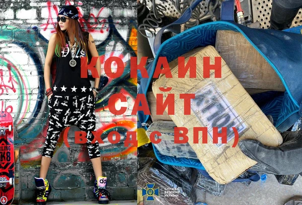 mix Алексин