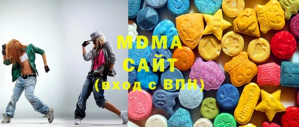 кокс Абинск