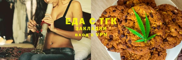 марки nbome Алексеевка