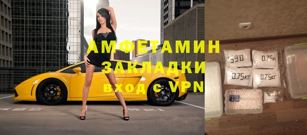 кокс Абинск