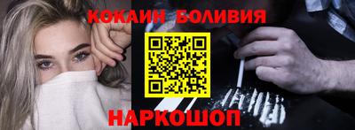 mdpv Бугуруслан