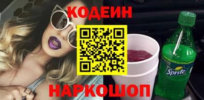 скорость mdpv Бузулук