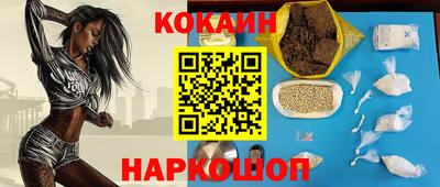 скорость mdpv Бузулук