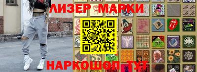 скорость mdpv Бузулук