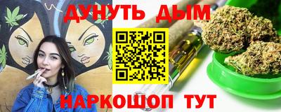 скорость mdpv Бузулук
