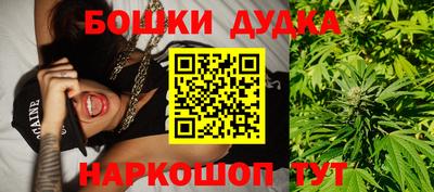 mdpv Бугуруслан