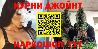 2c-b Будённовск