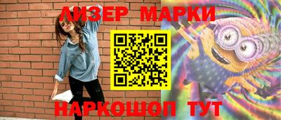 скорость mdpv Бузулук