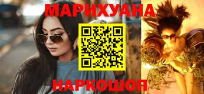 mdpv Бугуруслан