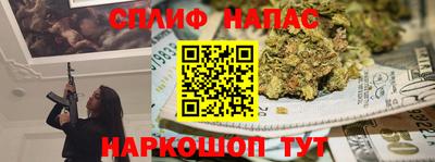 mdpv Бугуруслан