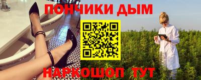 mdpv Бугуруслан