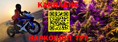 2c-b Будённовск
