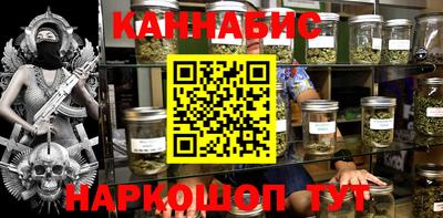 mdpv Бугуруслан
