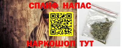 mdpv Бугуруслан