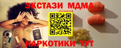 2c-b Будённовск