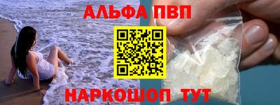 скорость mdpv Бузулук