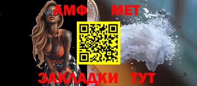 скорость mdpv Бузулук
