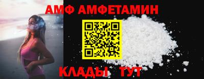 mdpv Бугуруслан