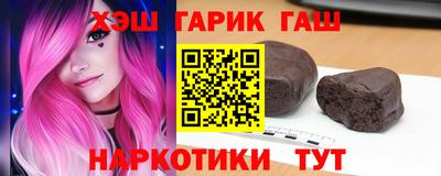 скорость mdpv Бузулук