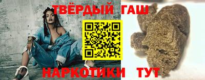 mdpv Бугуруслан