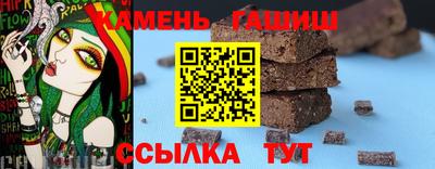 2c-b Будённовск