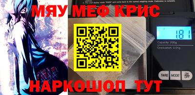 скорость mdpv Бузулук